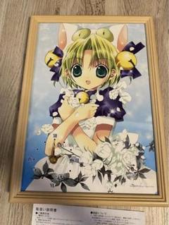 【激レア♡限定品】デジキャラット　でじこ　A4サイズパネル時計 激レア♡限定品】デジキャラット でじこ A4サイズパネル時計