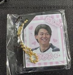 ライオンズ　推し　ガチャ　ラバーキーホルダー　西川愛也