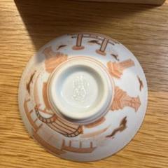 湖東焼染付唐草に蝶図小皿5枚 [B25635] IMG-8209-3.jpg