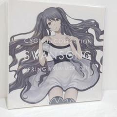 【廃盤】ELECTROCUTICA CYGNUS CD 廃盤CD】ELECTROCUTICA CYGNUS 4枚セット