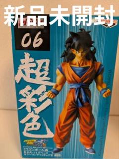 2025年最新】超彩色 ドラゴンボール改の人気アイテム - メルカリ