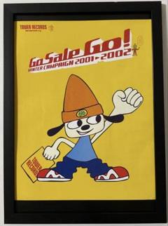 (A4額付き)パラッパラッパー 広告　PlayStation タワレコポスター風