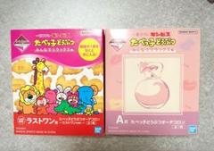 GLAY一番くじ　ラストワン賞+おまけ全部で7点セット 2025年最新】glay くじ ラストワンの人気アイテム - メルカリ