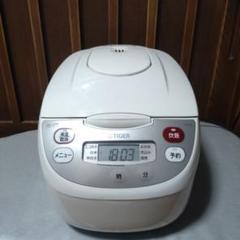 タイガー炊飯器一升炊きJBH-Ｇ2 タイガー 炊きたて JBH-G102（W） （ホワイト） 炊きたて 炊飯器