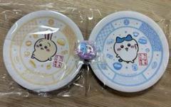 くら寿司　ちいかわ　皿　セット