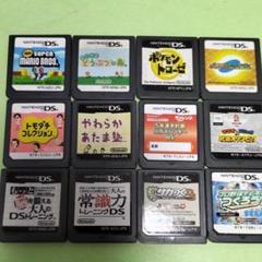 10/11期間限定割引！NDS用ソフト「おいでよどうぶつの森62本セット」 10/11期間限定割引！NDS用ソフト「おいでよどうぶつの森62本セット」