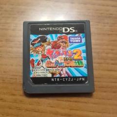 ヤッターマン2