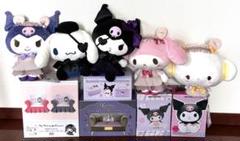 クロミ　マイメロ　ぬいぐるみ他10個セット クロミ マイメロ ぬいぐるみ他10個セット - メルカリ