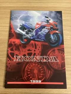 【HONDA】1999 Catalogのサムネイル