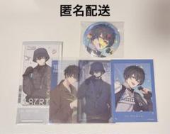 18TRIP エイトリ 叢雲添 まとめ売り - メルカリ