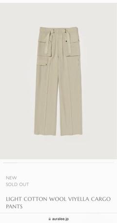 AURALEE　LIGHT COTTON WOOL VIYELLA CARGO
