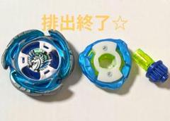 2025年最新】エアロペガサス ブレードの人気アイテム - メルカリ