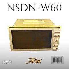 カーナビ NSDN-W60 Panasonic NSDN-W60 カーナビ パナソニック - メルカリ