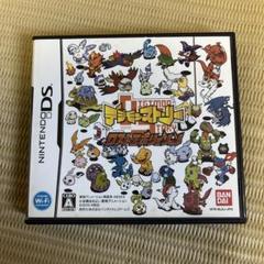 デジモンストーリー ロストエボリューション　DSソフト