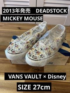 デッドストック VANS VAULT×Disney ミッキー 27cm 箱付き