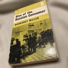 【アンティークブーム到来】1896年出版のアンティーク洋書 アンティークブーム到来】1896年出版のアンティーク洋書