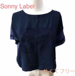 178/ Sonny Label Tシャツ カットソー シアーシャツ