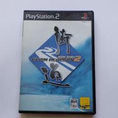 街道バトル2 CHAIN REACTION（PS2ソフト）