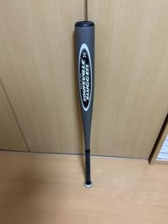 TPX CATALYST X1 カタリスト イエローモンスター 83cm710 Amazon | Louisville Slugger(ルイスビルスラッガー) ソフト