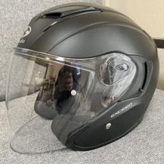 カブト EXCEED フラットブラック Mサイズ チークパッドオプション付 カブト EXCEED フラットブラック Mサイズ チークパッド