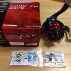 海外モデルSHIMANO STRADIC C14 2500F フィッシングリール 海外モデルSHIMANO STRADIC C14 2500F フィッシングリール