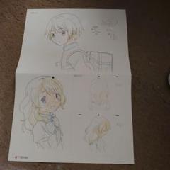 【非売品】 早い者勝ち まどかマギカ B2サイズ 特大 告知 ポスター 魔法少女まどか☆マギカ Magia Exedra 公式 on X: 