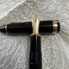 2025年最新】sailor 1911 14kの人気アイテム - メルカリ