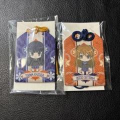 WHITE ALBUM2 お守り 冬馬かずさ 中国 WHITE ALBUM2 お守り 冬馬かずさ 中国