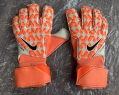 NIKE ヴェイパーグリップ ゴールキーパーグローブ 8号 プロモ支給国内未発売