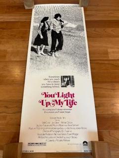 マイ・ライフ　you light up my life / 映画ポスター