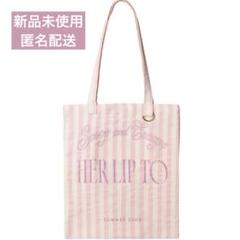2025年最新】Herlipto レディース エコバッグの人気アイテム