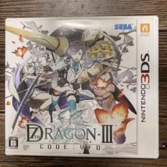 かうちん様 リクエスト 3点 まとめ商品