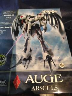 正規品】WSC1/100オージェアルスキュル【送料込】