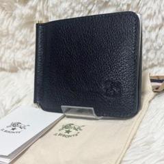 【新品未使用】 イルビゾンテ　マネークリップ 二つ折り財布 札入れ