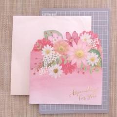 お花のメーセージ色紙　寄せ書き　（封筒汚れあり、メーセージカード添付無し）のサムネイル
