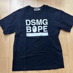 A Bathing Ape DSMG Tシャツ XL⑨