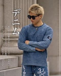 【即完売再販無し】入手困難ベリンダロンティー