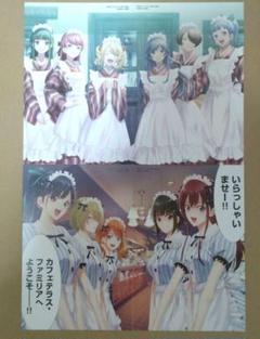 2025年最新】女神のカフェテラス ポストカードの人気アイテム