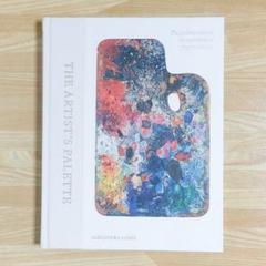 The Artist's Palette 英語版