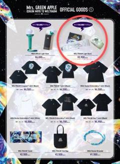 ミセス 10 ライトスティック Ｔシャツ まとめ売り LIFEMAX] MS1169O 6.6オンスプレミアムコンフォートTシャツ