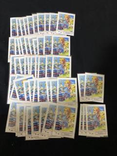 2025年最新】遊木真 ぱしゃこれの人気アイテム - メルカリ