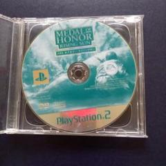 MEDAL OF HONOR RISING SUN PS2