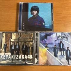 2025年最新】ガラスを割れ！ CD+DVD TYPE-Dの人気アイテム