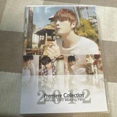 JYJ コンサート DVD・アルバム セット　まとめ売り Zeebra 100 Feat.~25th Anniversary Box~ - メルカリ