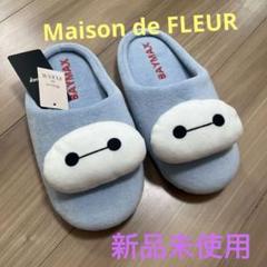 Sendico - Mercari | 4266