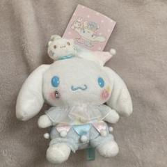 希少】シナモロール シロ太郎 バースデー ぬいぐるみ 激レア