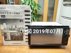 ☆美品☆ NSZNーW64T（地図 2019年07月／フルセグ） トヨタ純正