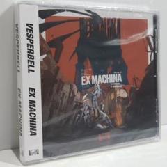 EX MACHINA VESPERBELL ステッカー 同人 音楽 CD
