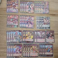 WIXOSS 赤 デッキ 1枚目、2枚目の写真にあるカード全てのセット