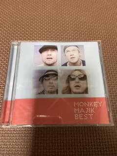 モンキーマジック ベストアルバムの中古 未使用品を探そう メルカリ